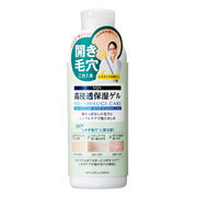 High Penetrating Moisturizing Gel / SQS