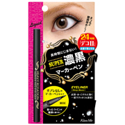 MARKER PEN EYELINER / Heavy Rotation
