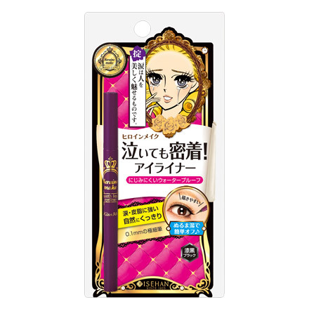 Smooth Liquid Eyeliner N / Kiss Me Heroine Make