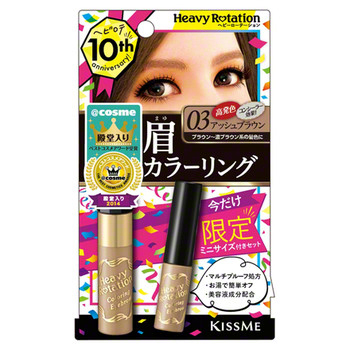 Coloring Eyebrow / Heavy Rotation