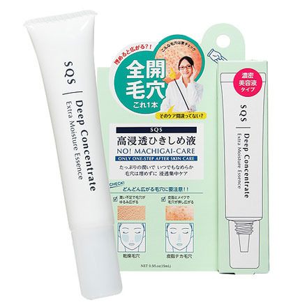 High Penetrating Firming Liquid / SQS