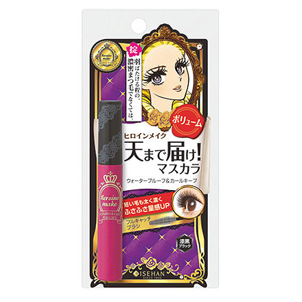 Kiss Me Heroine Make / Volume & Curl Mascara S - @cosme