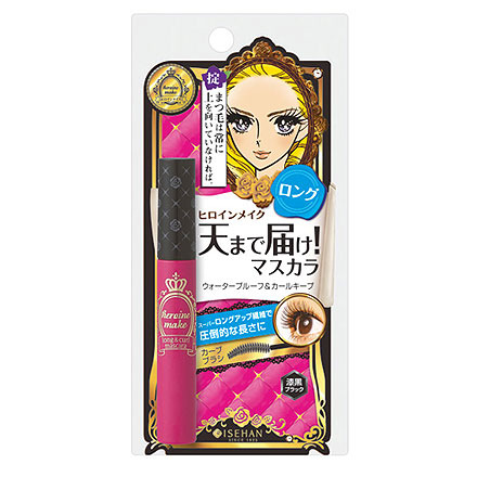 Long & Curl Mascara S / Kiss Me Heroine Make