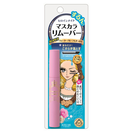 Mascara Remover N / Kiss Me Heroine Make