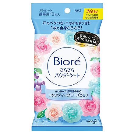 SaraSara Body Powder Sheet (Aquatic Rose) / Bioré
