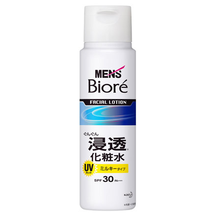 Face Lotion UV Milk Type / Men's Biore