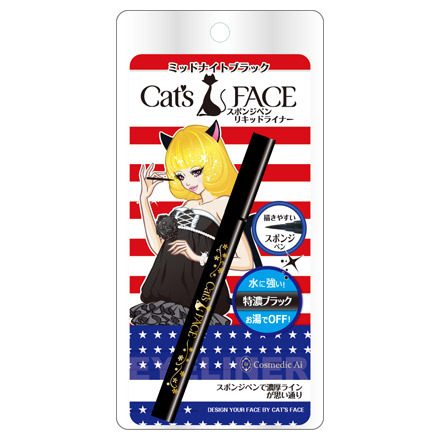 Liquid Eyeliner / Cat's Face