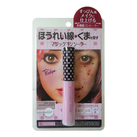 Magic Concealer / CALYPSO