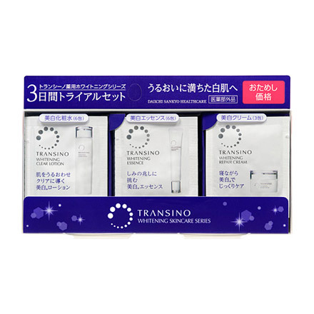 Transino Whitening Skincare Series 3 Day Trial Set / TRANSINO