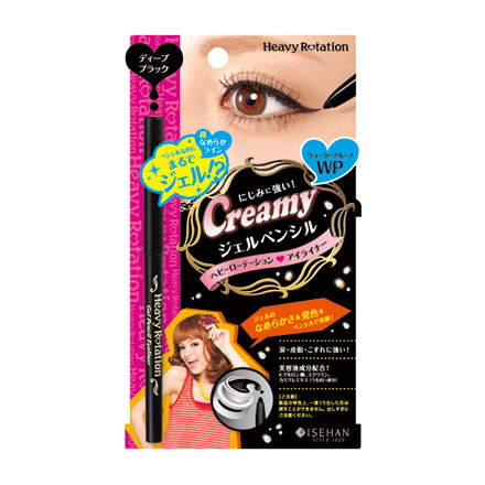 Gel Pencil Eye Liner / Heavy Rotation