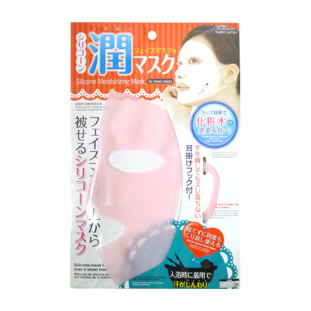 Silicone Moisturizing Mask / THE DAISO