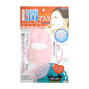 Silicone Moisturizing Mask / THE DAISO