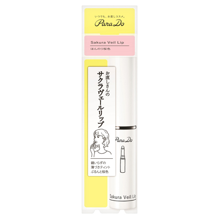 Sakura Veil Lipstick / Parado