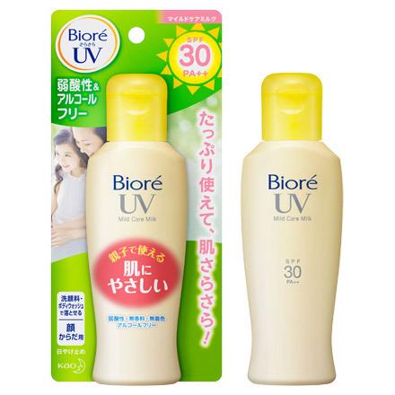 SaraSara UV Mild Care Milk SPF30 / Bioré