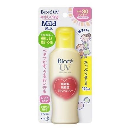 SaraSara UV Mild Care Milk SPF30 / Bioré