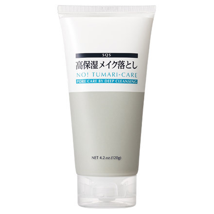 Super Moisturizing Makeup Remover / SQS