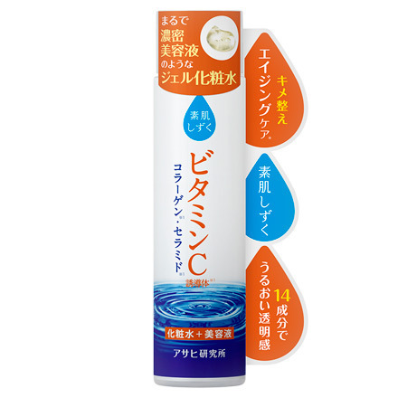 Vitamin C Lotion / Suhada Shizuku