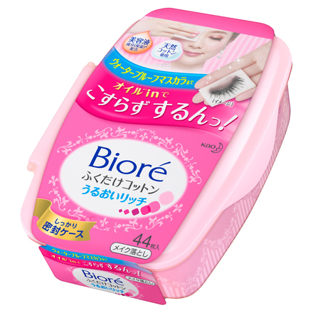 Bioré / Cleansing Oil Cotton Facial Sheets Rich - @cosme