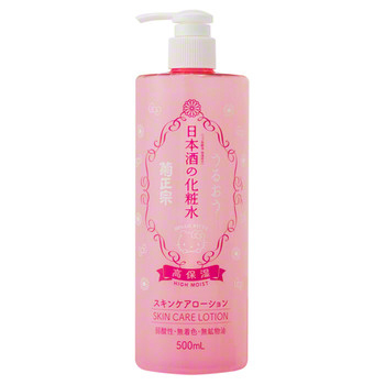 Sake Lotion Moisturizing / Kiku-Masamune