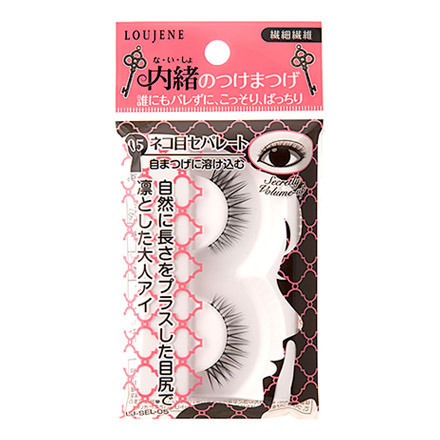 LJ Secret Eyelash / LOUJENE
