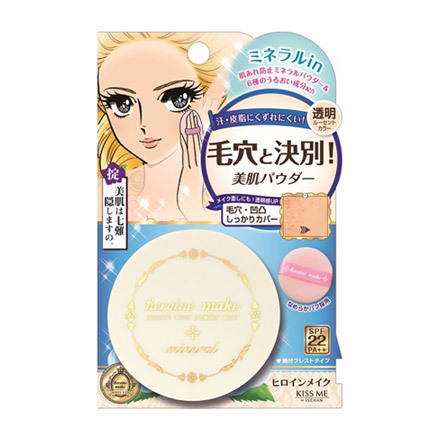 Smooth Cover Powder Clear N / Kiss Me Heroine Make