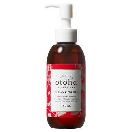 Cleansing Oil / Akairo Otoha