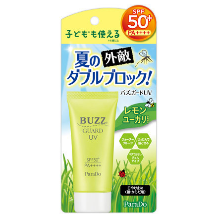 Buzz Guard UV / Parado