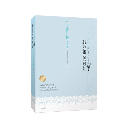 Hyaluronic Acid Mask / My Beauty Diary
