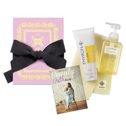 Megumi Kanzaki Produced Special Body Care Box / ENVIRON