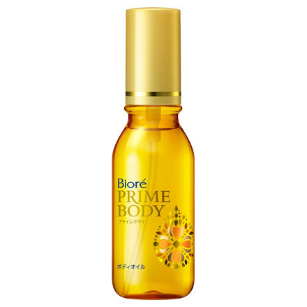 Bioré / Prime Body Body Oil - @cosme
