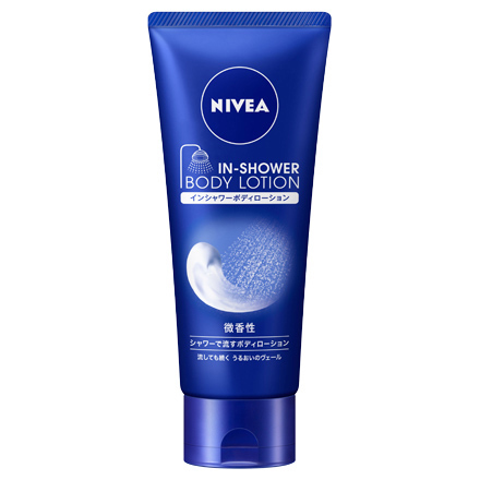 In-Shower Body Lotion Skin Treatment / NIVEA