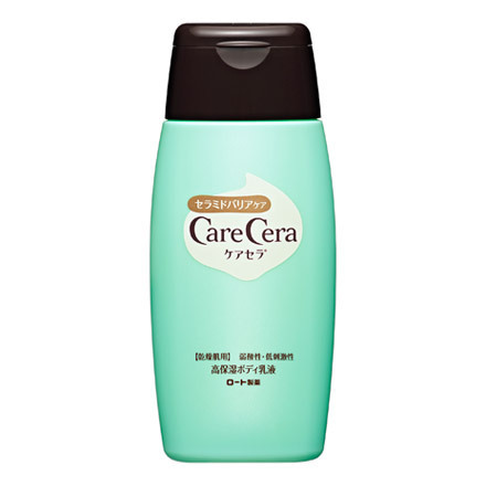 Extra Moisturizing Body Milk / CareCera