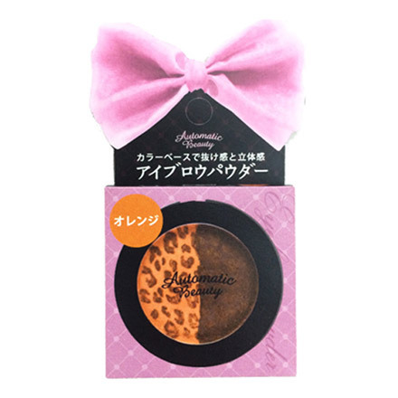Eyebrow Powder / AB Automatic Beauty