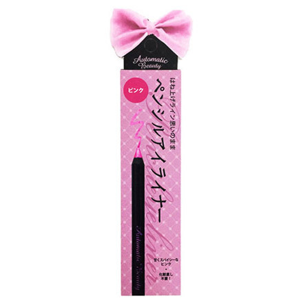 Pencil Eyeliner / AB