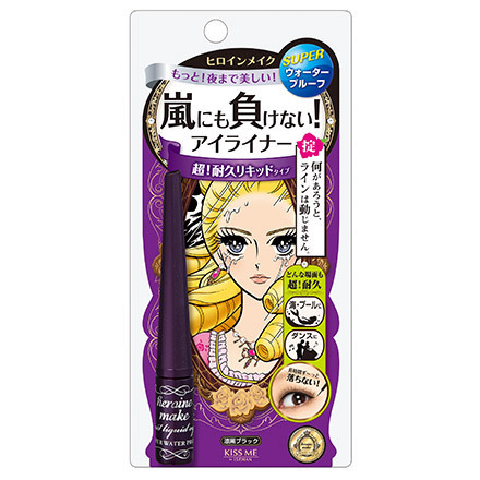 Impact Liquid Eyeliner Super WP / Kiss Me Heroine Make