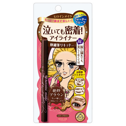 Smooth Liquid Eyeliner Super Keep / Kiss Me Heroine Make