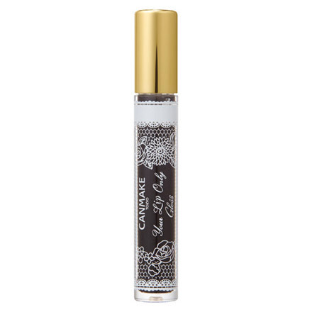 Your Lip Only Gloss / CANMAKE