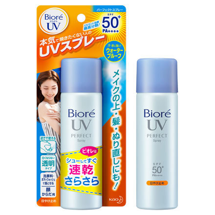 UV Perfect Spray / Bioré