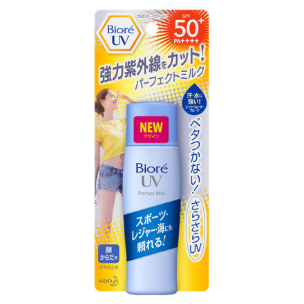 Sarasara UV Perfect Milk / Bioré