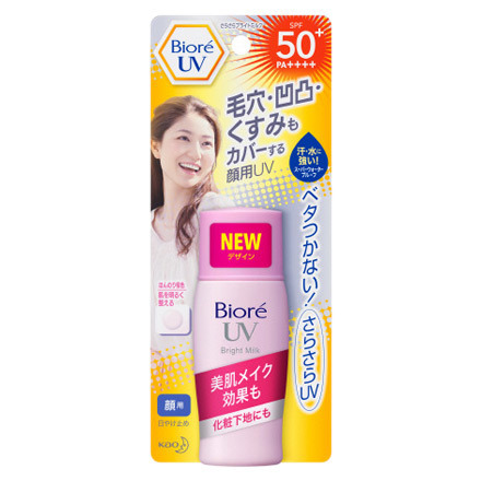 UV Perfect Bright Milk / Bioré