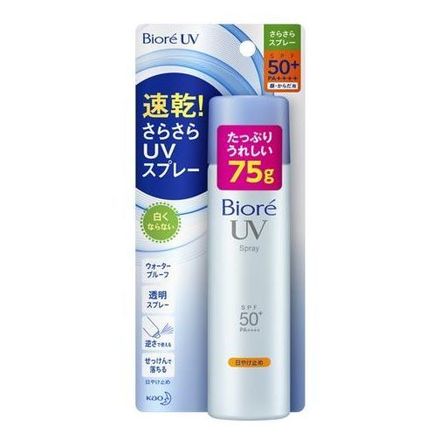 UV Perfect Spray / Bioré