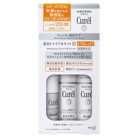 Whitening Trial Kit III Enrich / Curél