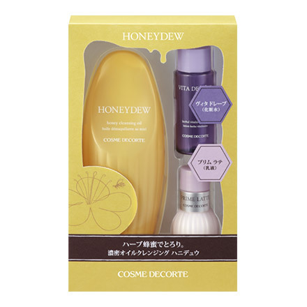 Honeydew Kit / DECORTÉ
