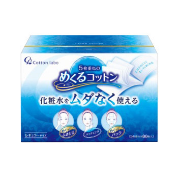 Mekuru Cotton / Cotton Labo
