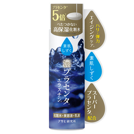 Rich Shizuku Lotion / Suhada Shizuku