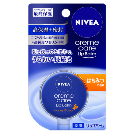NIVEA / Nivea Creme Care Lip Balm - @cosme