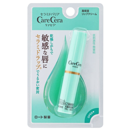 Moisturizing Lip Cream / CareCera