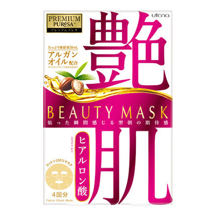 Beauty Mask Hyaluronic Acid / PREMIUM PUReSA