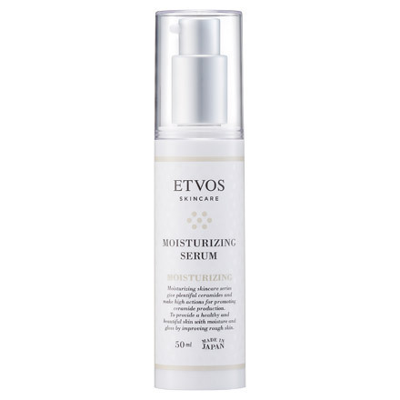 Ceramide Skincare Moisturizing Serum / ETVOS
