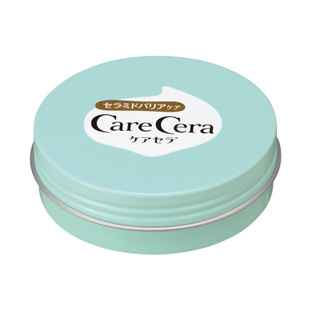 High Moisturizing Skin Balm / CareCera